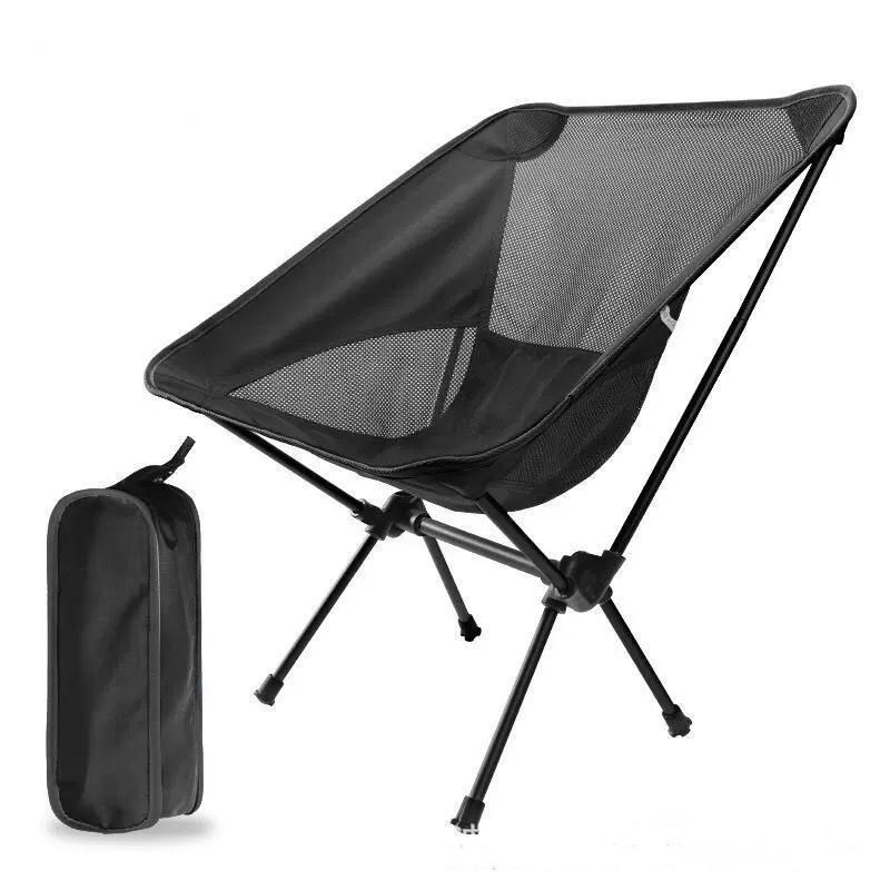 Black Lightweight Folding Camping Chair( 53 x 60 x 65 cm)Aluminium Frame, 600D Oxford Fabric and Breathable Mesh, Portable Outdoor Chair with Carry Bag